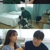 박위, 긍정 MAX 가족 공개..母가 전한 송지은과 러브스토리 [전참시]