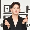 '9년 열애' 폴킴 깜짝 결혼 "힘들때 늘 괜찮다고 말해주는 사람"[손편지 전문]