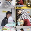 "박명수, 나한테 엄청 맞았다" 안문숙 폭로..정준하 '충격'[★밤TView][같이 삽시다]
