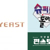 키이스트, '슈돌' 강봉규 PD 영입..예능 제작 사업 진출 [공식]