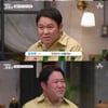 김구라 "재혼 후 아이 생각 無, ♥아내 임신 알고도 반응 미지근"[아빠는 꽃중년]
