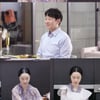 "벌써 5주년?" 이정현 남편, 결혼기념일에 어색 미소→깜짝 편지 [편스토랑]