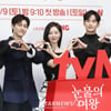 '눈물의 여왕' 오늘 종방연..김수현·김지원 등 주역들 한 자리에 [스타이슈]