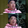 이하늘 "DJ DOC 불화 ing..생활 위해 자존심 버려"(예쎼쑈) [종합]