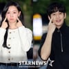 "인기 실감"..'눈물의 여왕' 김수현X김지원, 종방연 인파에 깜짝 [스타이슈]