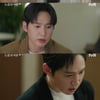 "없애보시든가" 박성훈, 김지원 향한 집착→이미숙과 분열[눈물의 여왕]