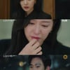 종영까지 1회 남았는데..'눈물의 여왕', 김수현 사고 엔딩 어쩌나 [★밤TV]