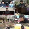 '전참시' 박위♥송지은, 긍정 에너지 '예비부부'..인간美 폭발 이준[종합]