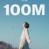 방탄소년단 RM, '들꽃놀이' MV 1억 조회수 돌파