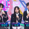 문성현·이서·한유진, '인기가요' MC 데뷔.."역사상 최연소"