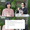 소속사 없는 임수정, '요정재형'과 이메일 소통.."어디든 갈 수 있어"