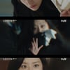 '눈물의 여왕' 박성훈, 총 들고 김지원에 경고 "언제까지 참아줄까"
