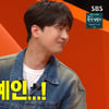 '미우새' 이찬원 "데뷔 후 연예인에 대시 받아..前여친 번호 아직 있어"