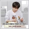'똑 부러지는' 이찬원, '맛잘알' 스타 1위