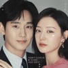 '눈물의여왕' 감독 "김수현·김지원 '찐' 케미..흥행 예상 못해" [일문일답]