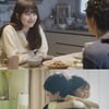 '원더랜드' 수지·박보검, 애틋한 스킨십..첫 연인 호흡