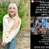 바다, '하이브 내홍'에 뉴진스 응원 "어른들 복잡한 얘기 힘들 것"
