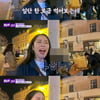 '톡파원 25시', 흡연 장면 수정 조치 "세심한 주의 기울일 것" [공식]