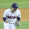 '이게 두산이지' 곽빈 완벽투→첫 승, 발로 만든 결정적 득점... 삼성에 4-0 완승 [잠실 현장리뷰]