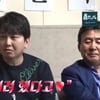 윤기원 "재혼 아내가 먼저 나를 꼬셨다" [돌싱포맨] [★밤TView]