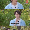 '틈만 나면' 유연석, 유재석에 빨대 꽂기.."쪽쪽 빨아 먹을 거야"