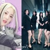 바다, 하이브vs민희진 갈등 속 뉴진스 공개 응원 [스타이슈]