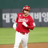 '1:6→8:7' 7회 6득점 빅이닝! SSG, 한화에 8-7 짜릿 역전승 [대전 현장리뷰]
