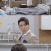'피도 눈물도 없이' 정찬, 독약 먹고도 의식 회복..하연주 '당황'[★밤TView]