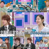 '라디오스타' 신슬기, 덱스와 플러팅 심경 고백→다이아수저 인정 "아빠 병원장" [종합]
