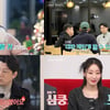 '나솔사계' 8기 옥순 두고 피 튀기는 경쟁..3:1 '밀당' 데이트