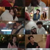 지현우♥임수향 관계 속 핵심 주목 포인트는? [미녀와 순정남]