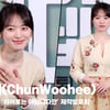 천우희(ChunWoohee), '봄을 입고 왔어요' [영상]