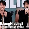 장기용(JangKiyong), '3년 만에 복귀 소감' [영상]