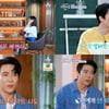 에녹, '수영 언니' 최수진과 쌍방 호감 "신붓감으로 100점"[신랑수업]