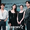 '컴백' 엄현경 "출산 이후 혹독한 다이어트" '용감무쌍 용수정' 사이다 일일극 될까[종합]