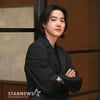 엑소 수호, 세 번째 미니앨범 '점선면 (1 to 3)' 솔로 컴백