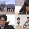 '나는 솔로' 20기 '올킬녀' 현숙, 무슨 일? 영호 "몰릴 줄 알았다"