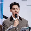'뮤직뱅크' 이채민, 38대 은행장 하차 "영광이고 행복했던 시간"