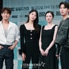 서준영-엄현경-임주은-권화운 '용감무쌍 용수정 주역들'[★포토]