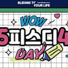 KBO×오피스디포, 4일 5개 구장서 어린이날 기념 선물 쏜다