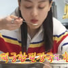 트와이스 지효, '팜유즈' 새 멤버? 母 비빔밥 폭풍 먹방 [나혼산][★밤TV]