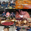 '에이민♥' 고규필, 곽튜브에 "미모의 아내와 결혼? 거의 빌었다" [종합](전현무계획)