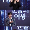 '백홍' 김수현♥김지원이 꼽은 '눈물의 여왕' 최고 커플은?