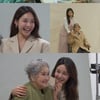 안현모, '소녀美' 101세 외할머니 최초 공개..동반 화보 촬영 [전참시]