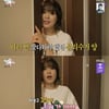 김숙, 최강희 허당美 폭로 "우리 집 보안 업체 선 끊고 이틀간 문 열어둬"[전참시][★밤TView]