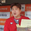 '1:6→8:7' 아버지도 놀란 757일 만에 깜짝승, 빵집 아들은 태연했다 "우리 타자들이 얼마나 잘 치는데요"