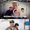 최다니엘, 이름 의미 공개 "父 정관수술 뚫고..기적 같이 태어나"[백반기행]