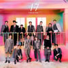 세븐틴, 진정한 '마에스트로'..베스트 앨범 초동 신기록