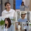 '수지맞은 우리' 함은정, 쓰러지기 일보 직전 '충격'