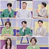 인교진, '설현 닮은꼴' 출연자에 "난 천안 장동건" 고백[고딩엄빠4]